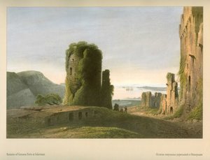 Carlo Bossoli. Inkerman. Restes des fortifications génoises - Carlo Bossoli